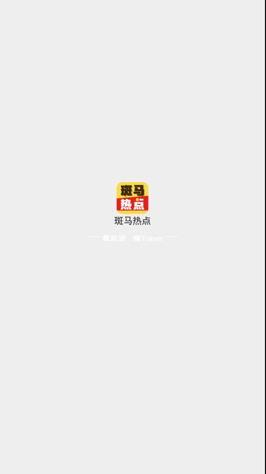 ȵappֻͼ2: