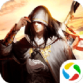 九州行之逆火苍穹手游官方下载最新版 v1.2.7