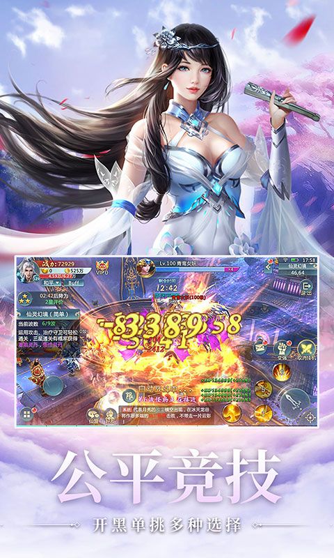 ����2���ιٷ�����������ͼƬ1