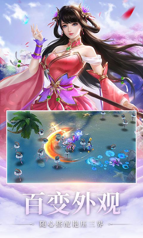 ����2���ιٷ�����������ͼ3: