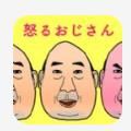 ŭĴϷĺ׿ v1.0