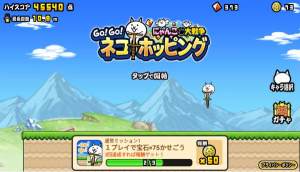 GOGO؈䏗܇[D3