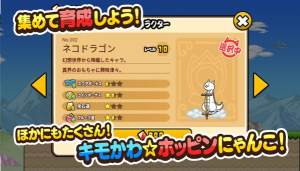 GOGO؈䏗܇[D2
