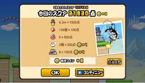 GOGO؈䏗܇[D1