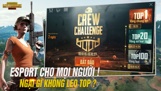 PUBG MOBILE VN[ٷʽD3: