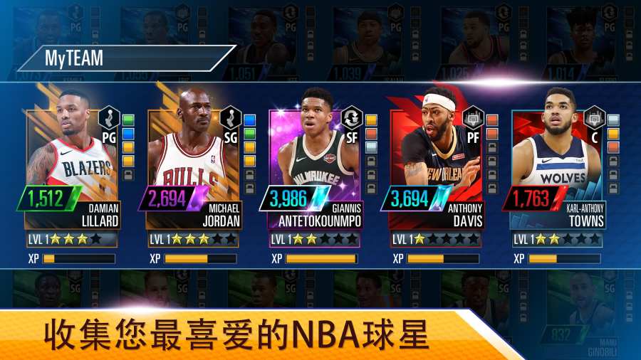 NBA2K Mobile@[׿°D1: