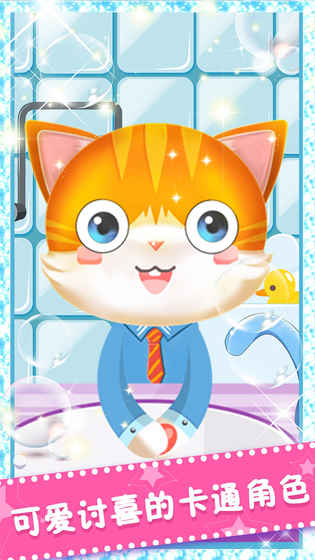 ������ϴ����Ϸ��׿�ٷ����°�ͼ3: