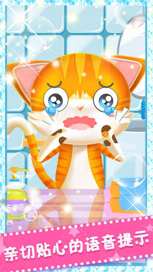 ������ϴ����Ϸ��׿�ٷ����°�ͼ1: