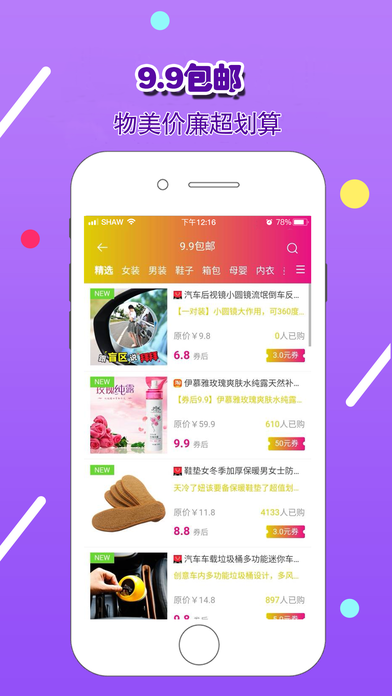 ȯappͼ2: