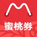 ȯapp v2.7.0