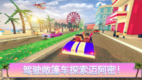 �ҵ������������������°�׿��ͼ1: