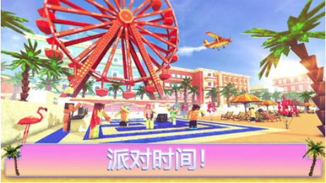 �ҵ������������������°�׿��ͼ2: