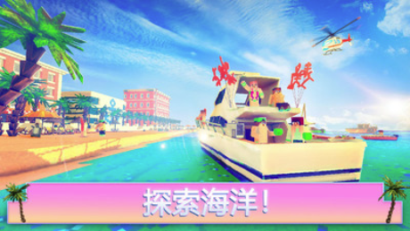 �ҵ������������������°�׿��ͼ3: