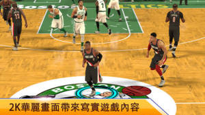 NBA2Kж氲׿ϷͼƬ2