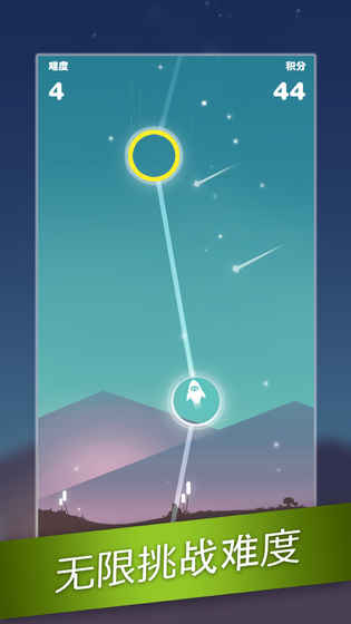 �Ǽ������Ϸ��׿������ͼ3: