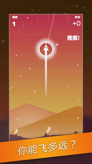 �Ǽ������Ϸ��׿������ͼƬ1