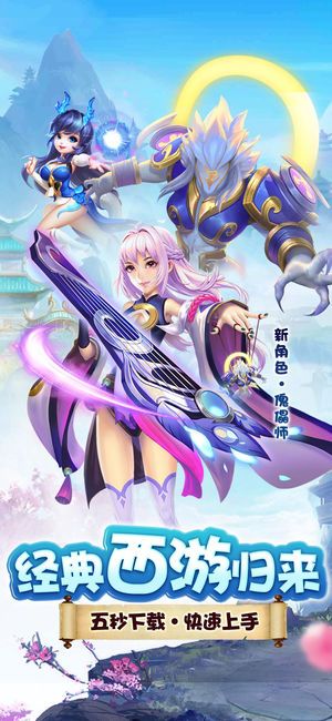 ��������̳���ΰ�׿���°�����ͼ1: