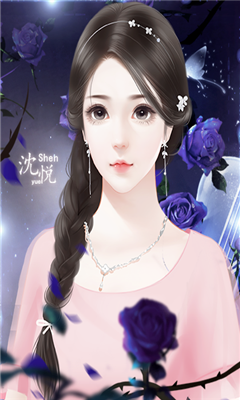 �ȹ��ҼҶ��ӳ�������Ϸ��׿���°�ͼ1: