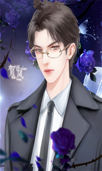 �ȹ��ҼҶ��ӳ�������Ϸ��׿���°�ͼ2: