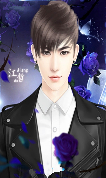 �ȹ��ҼҶ��ӳ�������Ϸ��׿���°�ͼ3: