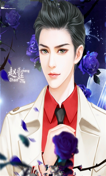 �ȹ��ҼҶ��ӳ�������Ϸ��׿���°�ͼƬ1