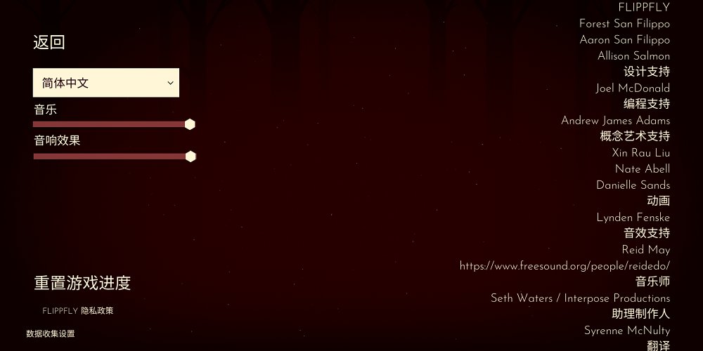 ���黨԰Evergarden��Ϸ��׿������ͼ3: