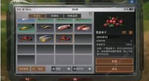 ֮MN Mӫ@÷DƬ1