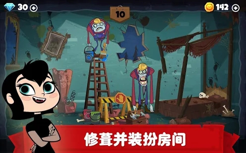��������̽�չٷ����°�׿��ͼƬ2