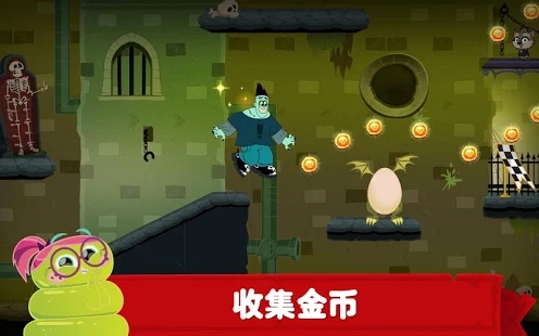 ��������̽�չٷ����°�׿��ͼƬ3