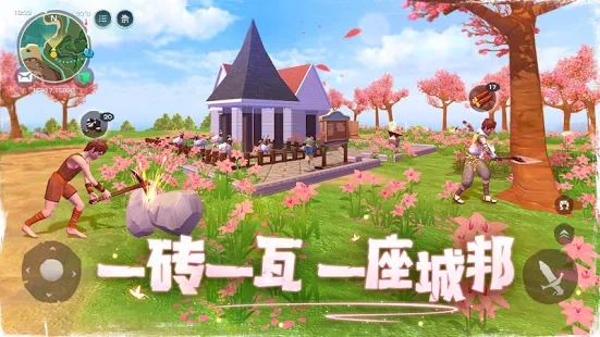 ���а���Դ��̨��ٷ���Ϸ����ͼ1: