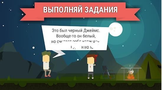 ƶϷ׿İ棨Moving Isleͼ1: