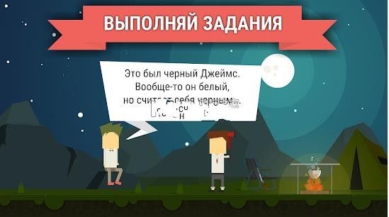 ƶϷ׿İ棨Moving Isleͼ3: