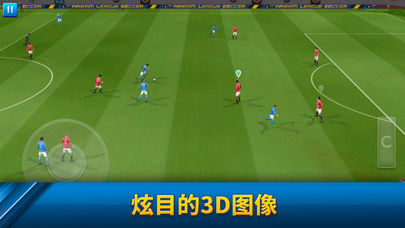 Dream League Soccer 2024ȫ¶ӻͼ1: