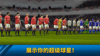 Dream League Soccer 2024ȫ¶ӻͼ3: