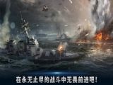 ֮ȫ濪սʰϷٷ v6.9.2