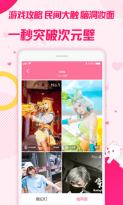 biubiuС��Ƶapp���عٷ���ͼƬ1