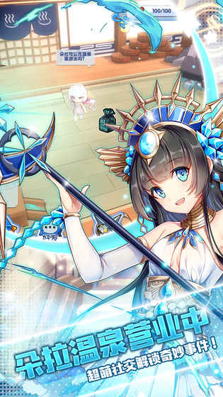 ������˭����bilibili���԰�ͼƬ1