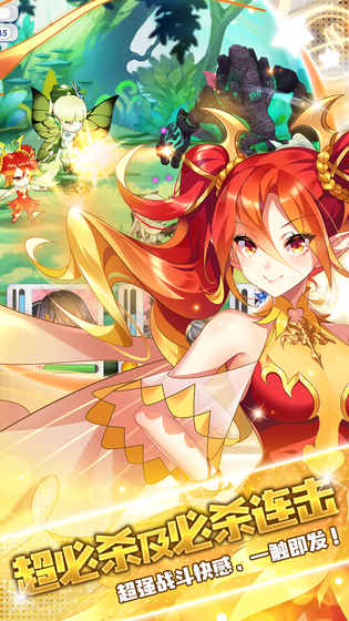 ������˭����bilibili���԰�ͼ3: