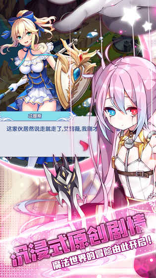 ������˭����bilibili���԰�ͼƬ2