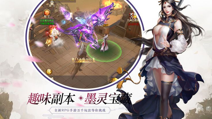 ���������������°�׿������ͼ1: