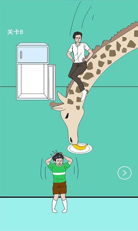 �ְְ��ҵ��ֻ���������������ʾ��׿��ͼ2: