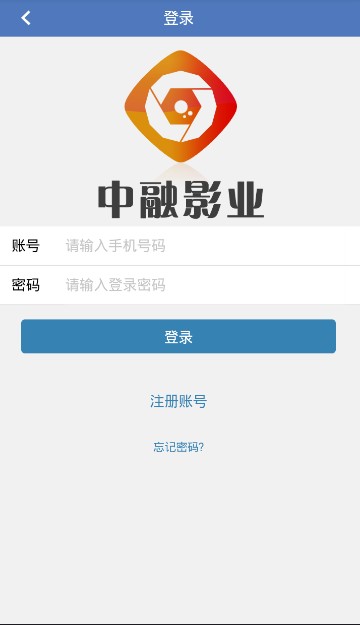 ����ӰҵͶ�ʵ�Ӱƽ̨app����ͼ3: