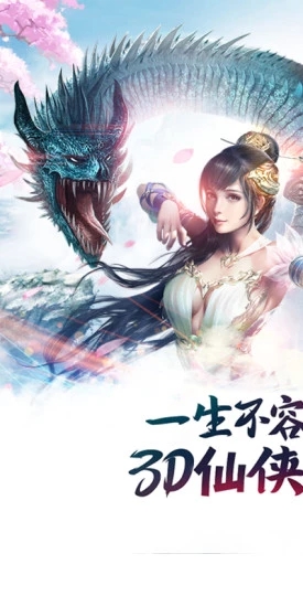 ���һ��֮�������ιٷ����°�ͼ1: