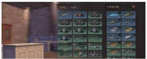 ֮Ʒȫ ƷûͼƬ2