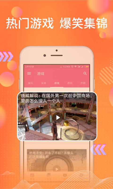 ԹϾ糡appֻͼ3: