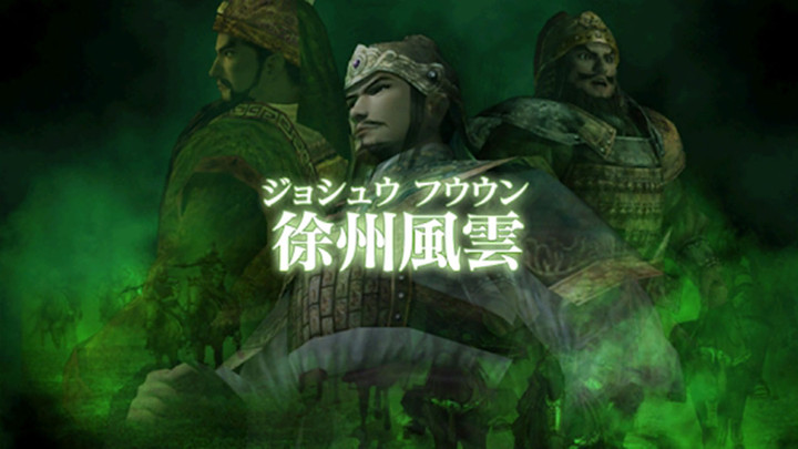 ����־ս�����ιٷ�����ͼ1:
