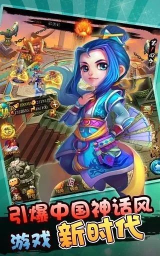 ��ս����֮�����������¹ٷ�������ͼ1: