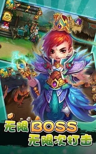 ��ս����֮�����������¹ٷ�������ͼƬ1