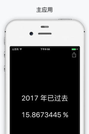 rgҎappD3