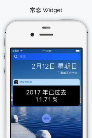 rgҎappD1